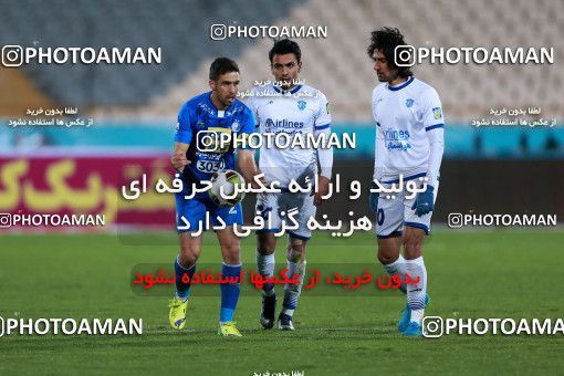 946591, Tehran, [*parameter:4*], Iran Pro League، Persian Gulf Cup، 2017-18 season، First Leg، Week 13، Esteghlal 2 v ۰ Gostaresh Foulad Tabriz on 2017/11/25 at Azadi Stadium