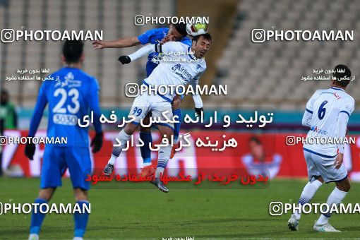 946868, Tehran, [*parameter:4*], Iran Pro League، Persian Gulf Cup، 2017-18 season، First Leg، Week 13، Esteghlal 2 v ۰ Gostaresh Foulad Tabriz on 2017/11/25 at Azadi Stadium