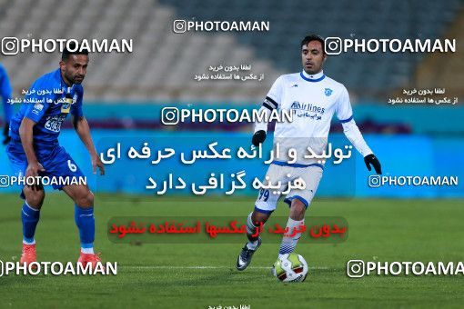 946841, Tehran, [*parameter:4*], Iran Pro League، Persian Gulf Cup، 2017-18 season، First Leg، Week 13، Esteghlal 2 v ۰ Gostaresh Foulad Tabriz on 2017/11/25 at Azadi Stadium