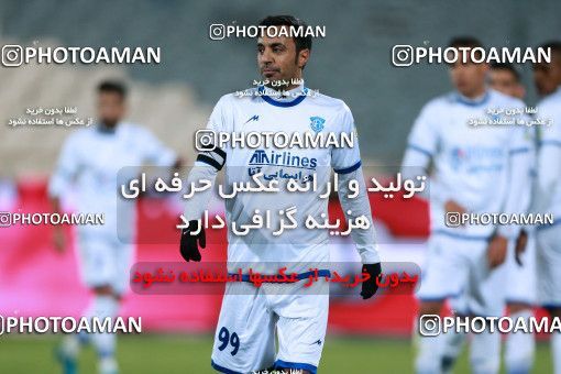 946600, Tehran, [*parameter:4*], لیگ برتر فوتبال ایران، Persian Gulf Cup، Week 13، First Leg، Esteghlal 2 v 0 Gostaresh Foulad Tabriz on 2017/11/25 at Azadi Stadium