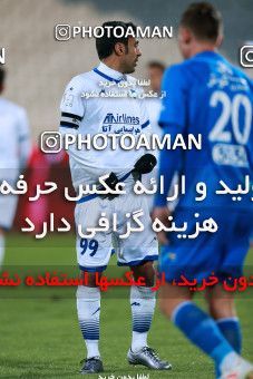 946923, Tehran, [*parameter:4*], Iran Pro League، Persian Gulf Cup، 2017-18 season، First Leg، Week 13، Esteghlal 2 v ۰ Gostaresh Foulad Tabriz on 2017/11/25 at Azadi Stadium