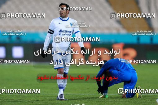 946548, Tehran, [*parameter:4*], Iran Pro League، Persian Gulf Cup، 2017-18 season، First Leg، Week 13، Esteghlal 2 v ۰ Gostaresh Foulad Tabriz on 2017/11/25 at Azadi Stadium