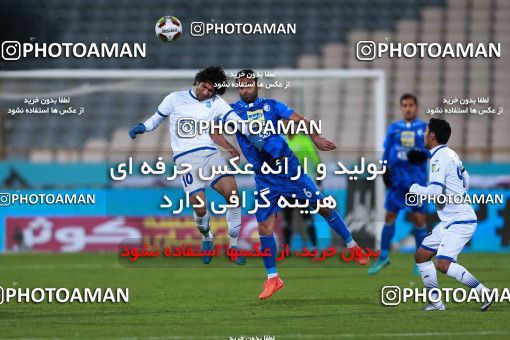 946760, Tehran, [*parameter:4*], Iran Pro League، Persian Gulf Cup، 2017-18 season، First Leg، Week 13، Esteghlal 2 v ۰ Gostaresh Foulad Tabriz on 2017/11/25 at Azadi Stadium