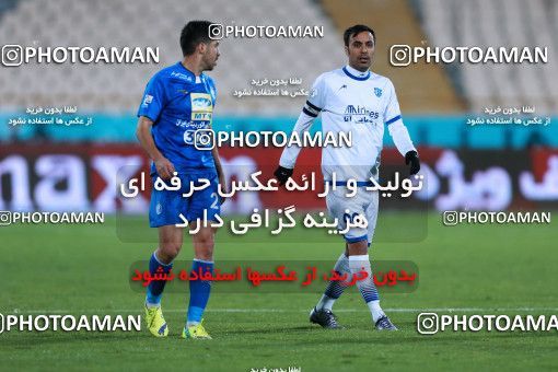 946565, Tehran, [*parameter:4*], Iran Pro League، Persian Gulf Cup، 2017-18 season، First Leg، Week 13، Esteghlal 2 v ۰ Gostaresh Foulad Tabriz on 2017/11/25 at Azadi Stadium