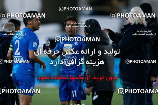 952255, Tehran, [*parameter:4*], Iran Pro League، Persian Gulf Cup، 2017-18 season، First Leg، Week 13، Esteghlal 2 v ۰ Gostaresh Foulad Tabriz on 2017/11/25 at Azadi Stadium