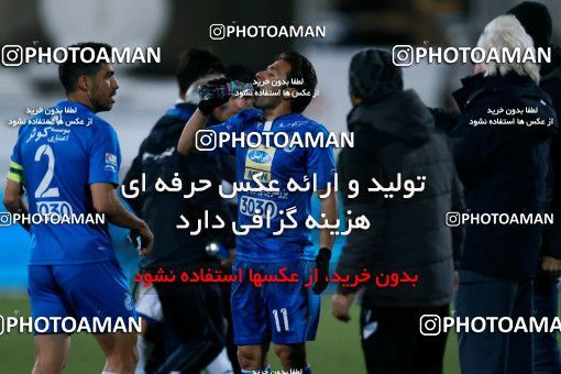 952215, Tehran, [*parameter:4*], Iran Pro League، Persian Gulf Cup، 2017-18 season، First Leg، Week 13، Esteghlal 2 v ۰ Gostaresh Foulad Tabriz on 2017/11/25 at Azadi Stadium