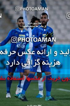 952283, Tehran, [*parameter:4*], Iran Pro League، Persian Gulf Cup، 2017-18 season، First Leg، Week 13، Esteghlal 2 v ۰ Gostaresh Foulad Tabriz on 2017/11/25 at Azadi Stadium