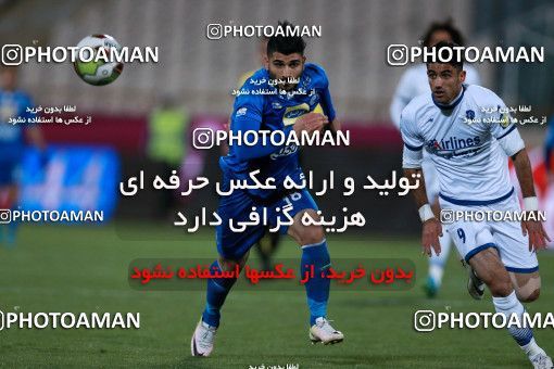 952329, Tehran, [*parameter:4*], Iran Pro League، Persian Gulf Cup، 2017-18 season، First Leg، Week 13، Esteghlal 2 v ۰ Gostaresh Foulad Tabriz on 2017/11/25 at Azadi Stadium