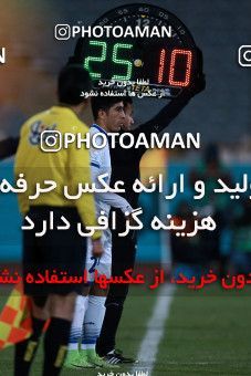 952328, Tehran, [*parameter:4*], Iran Pro League، Persian Gulf Cup، 2017-18 season، First Leg، Week 13، Esteghlal 2 v ۰ Gostaresh Foulad Tabriz on 2017/11/25 at Azadi Stadium