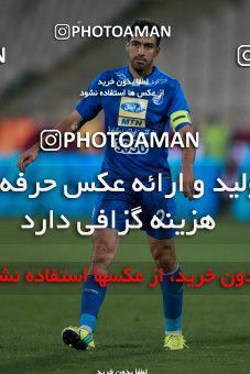 952202, Tehran, [*parameter:4*], Iran Pro League، Persian Gulf Cup، 2017-18 season، First Leg، Week 13، Esteghlal 2 v ۰ Gostaresh Foulad Tabriz on 2017/11/25 at Azadi Stadium