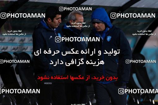 952169, Tehran, [*parameter:4*], Iran Pro League، Persian Gulf Cup، 2017-18 season، First Leg، Week 13، Esteghlal 2 v ۰ Gostaresh Foulad Tabriz on 2017/11/25 at Azadi Stadium