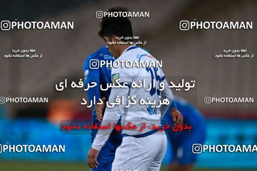 952338, Tehran, [*parameter:4*], Iran Pro League، Persian Gulf Cup، 2017-18 season، First Leg، Week 13، Esteghlal 2 v ۰ Gostaresh Foulad Tabriz on 2017/11/25 at Azadi Stadium