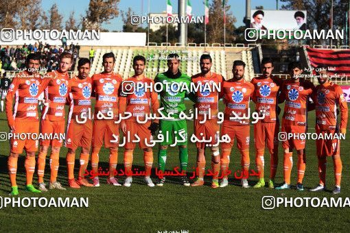 947260, Tehran, [*parameter:4*], Iran Pro League، Persian Gulf Cup، 2017-18 season، First Leg، Week 13، Saipa ۱ v ۰ Siah Jamegan on 2017/11/25 at Shahid Dastgerdi Stadium