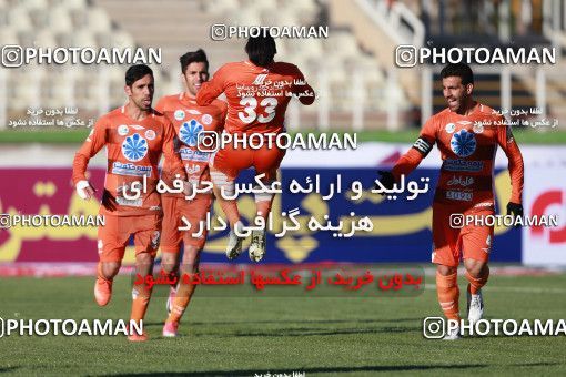 947183, Tehran, [*parameter:4*], Iran Pro League، Persian Gulf Cup، 2017-18 season، First Leg، Week 13، Saipa ۱ v ۰ Siah Jamegan on 2017/11/25 at Shahid Dastgerdi Stadium