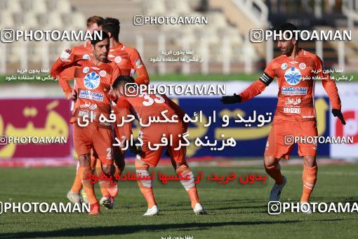 947084, Tehran, [*parameter:4*], Iran Pro League، Persian Gulf Cup، 2017-18 season، First Leg، Week 13، Saipa ۱ v ۰ Siah Jamegan on 2017/11/25 at Shahid Dastgerdi Stadium