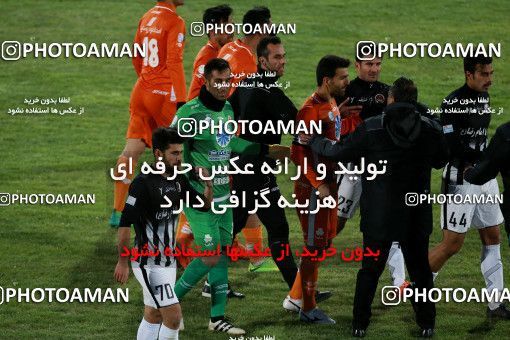 992756, Tehran, [*parameter:4*], لیگ برتر فوتبال ایران، Persian Gulf Cup، Week 13، First Leg، Saipa 1 v 0 Siah Jamegan on 2017/11/25 at Shahid Dastgerdi Stadium