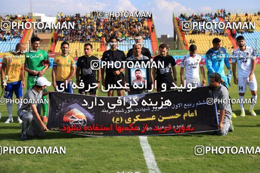 948038, Abadan, [*parameter:4*], Iran Pro League، Persian Gulf Cup، 2017-18 season، First Leg، Week 13، Sanat Naft Abadan 3 v 2 Sepahan on 2017/11/24 at Takhti Stadium Abadan