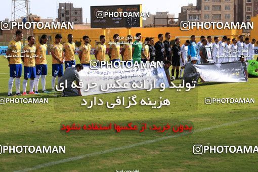 947784, Abadan, [*parameter:4*], Iran Pro League، Persian Gulf Cup، 2017-18 season، First Leg، Week 13، Sanat Naft Abadan 3 v 2 Sepahan on 2017/11/24 at Takhti Stadium Abadan