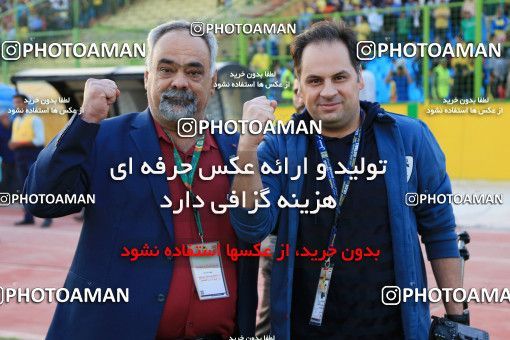 947777, Abadan, [*parameter:4*], لیگ برتر فوتبال ایران، Persian Gulf Cup، Week 13، First Leg، Sanat Naft Abadan 3 v 2 Sepahan on 2017/11/24 at Takhti Stadium Abadan