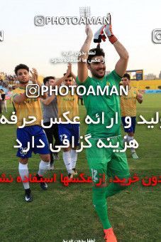 948224, Abadan, [*parameter:4*], Iran Pro League، Persian Gulf Cup، 2017-18 season، First Leg، Week 13، Sanat Naft Abadan 3 v 2 Sepahan on 2017/11/24 at Takhti Stadium Abadan