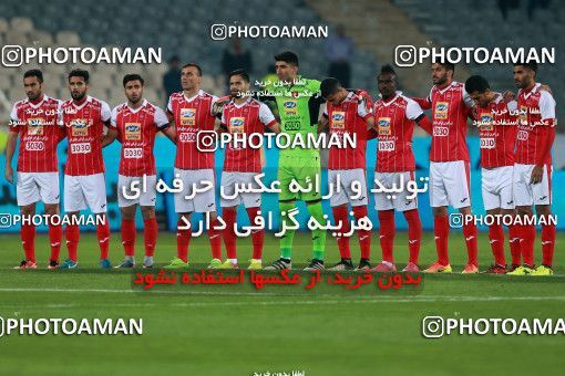 948695, Tehran, [*parameter:4*], Iran Pro League، Persian Gulf Cup، 2017-18 season، First Leg، Week 12، Persepolis ۰ v ۰ Padideh Mashhad on 2017/11/20 at Azadi Stadium