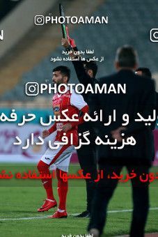 948478, Tehran, [*parameter:4*], Iran Pro League، Persian Gulf Cup، 2017-18 season، First Leg، Week 12، Persepolis ۰ v ۰ Padideh Mashhad on 2017/11/20 at Azadi Stadium