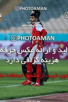 948425, Tehran, [*parameter:4*], Iran Pro League، Persian Gulf Cup، 2017-18 season، First Leg، Week 12، Persepolis ۰ v ۰ Padideh Mashhad on 2017/11/20 at Azadi Stadium