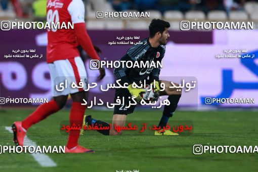 948625, Tehran, [*parameter:4*], Iran Pro League، Persian Gulf Cup، 2017-18 season، First Leg، Week 12، Persepolis ۰ v ۰ Padideh Mashhad on 2017/11/20 at Azadi Stadium