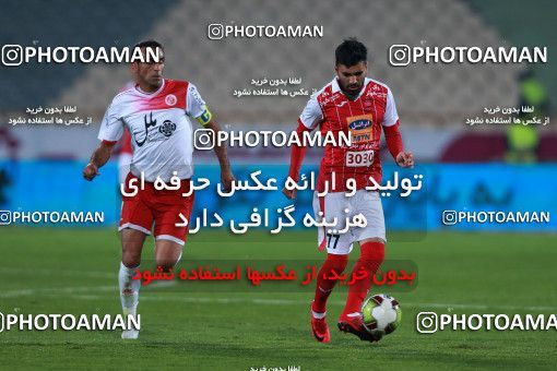 948417, Tehran, [*parameter:4*], Iran Pro League، Persian Gulf Cup، 2017-18 season، First Leg، Week 12، Persepolis ۰ v ۰ Padideh Mashhad on 2017/11/20 at Azadi Stadium