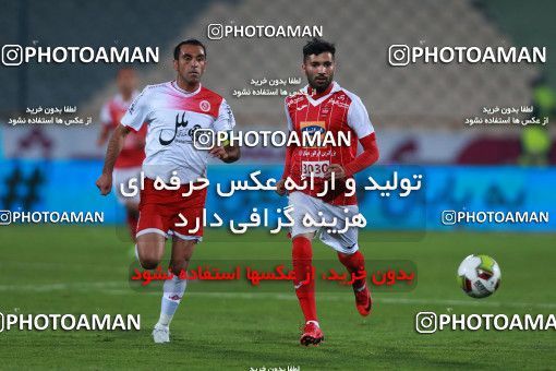 948446, Tehran, [*parameter:4*], Iran Pro League، Persian Gulf Cup، 2017-18 season، First Leg، Week 12، Persepolis ۰ v ۰ Padideh Mashhad on 2017/11/20 at Azadi Stadium