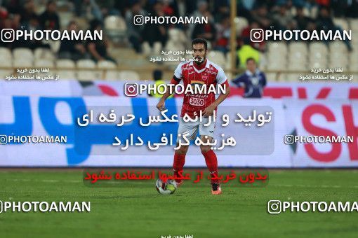 948505, Tehran, [*parameter:4*], Iran Pro League، Persian Gulf Cup، 2017-18 season، First Leg، Week 12، Persepolis ۰ v ۰ Padideh Mashhad on 2017/11/20 at Azadi Stadium