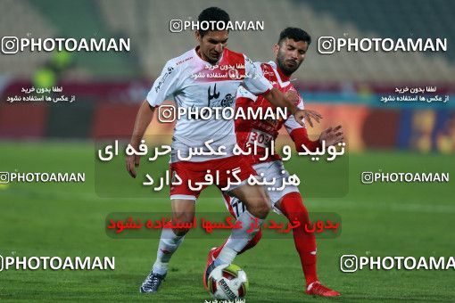 948492, Tehran, [*parameter:4*], Iran Pro League، Persian Gulf Cup، 2017-18 season، First Leg، Week 12، Persepolis ۰ v ۰ Padideh Mashhad on 2017/11/20 at Azadi Stadium