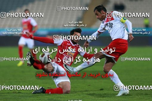 948516, Tehran, [*parameter:4*], Iran Pro League، Persian Gulf Cup، 2017-18 season، First Leg، Week 12، Persepolis ۰ v ۰ Padideh Mashhad on 2017/11/20 at Azadi Stadium