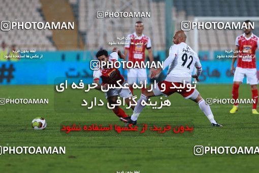 948530, Tehran, [*parameter:4*], Iran Pro League، Persian Gulf Cup، 2017-18 season، First Leg، Week 12، Persepolis ۰ v ۰ Padideh Mashhad on 2017/11/20 at Azadi Stadium