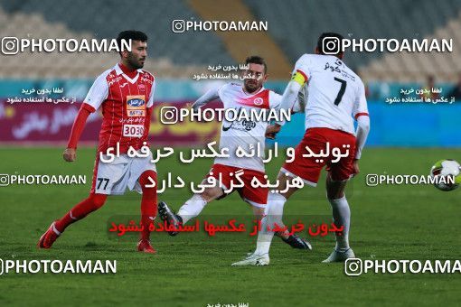 948511, Tehran, [*parameter:4*], Iran Pro League، Persian Gulf Cup، 2017-18 season، First Leg، Week 12، Persepolis ۰ v ۰ Padideh Mashhad on 2017/11/20 at Azadi Stadium