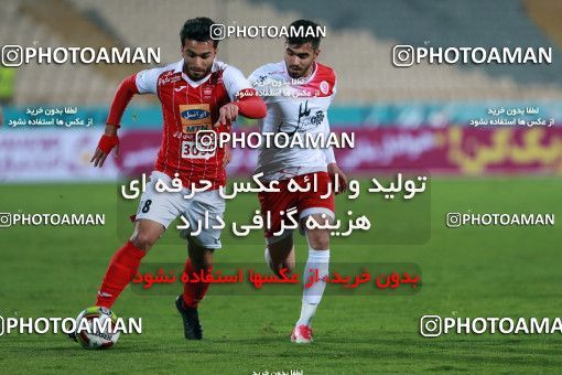 948522, Tehran, [*parameter:4*], Iran Pro League، Persian Gulf Cup، 2017-18 season، First Leg، Week 12، Persepolis ۰ v ۰ Padideh Mashhad on 2017/11/20 at Azadi Stadium