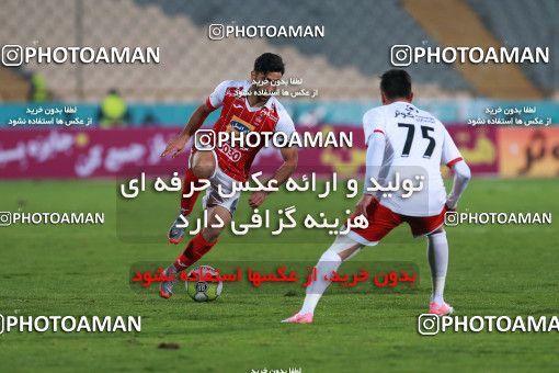 948490, Tehran, [*parameter:4*], Iran Pro League، Persian Gulf Cup، 2017-18 season، First Leg، Week 12، Persepolis ۰ v ۰ Padideh Mashhad on 2017/11/20 at Azadi Stadium