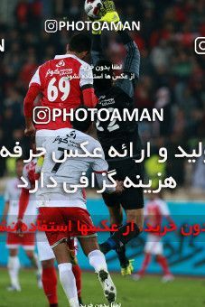 948471, Tehran, [*parameter:4*], Iran Pro League، Persian Gulf Cup، 2017-18 season، First Leg، Week 12، Persepolis ۰ v ۰ Padideh Mashhad on 2017/11/20 at Azadi Stadium