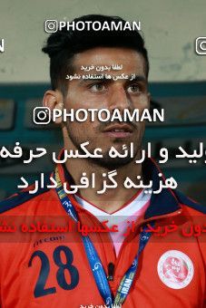 953047, Tehran, [*parameter:4*], لیگ برتر فوتبال ایران، Persian Gulf Cup، Week 12، First Leg، Persepolis 0 v 0 Padideh Mashhad on 2017/11/20 at Azadi Stadium