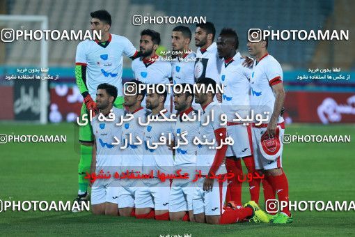 952888, Tehran, [*parameter:4*], Iran Pro League، Persian Gulf Cup، 2017-18 season، First Leg، Week 12، Persepolis ۰ v ۰ Padideh Mashhad on 2017/11/20 at Azadi Stadium