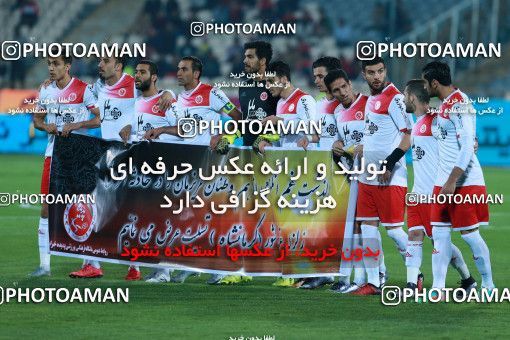 952610, Tehran, [*parameter:4*], Iran Pro League، Persian Gulf Cup، 2017-18 season، First Leg، Week 12، Persepolis ۰ v ۰ Padideh Mashhad on 2017/11/20 at Azadi Stadium