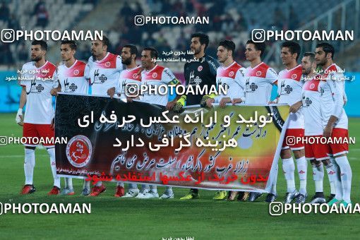 953198, Tehran, [*parameter:4*], Iran Pro League، Persian Gulf Cup، 2017-18 season، First Leg، Week 12، Persepolis ۰ v ۰ Padideh Mashhad on 2017/11/20 at Azadi Stadium