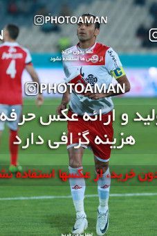 952908, Tehran, [*parameter:4*], Iran Pro League، Persian Gulf Cup، 2017-18 season، First Leg، Week 12، Persepolis ۰ v ۰ Padideh Mashhad on 2017/11/20 at Azadi Stadium