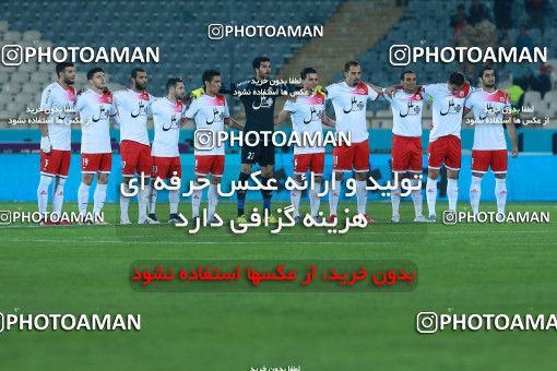 952987, Tehran, [*parameter:4*], Iran Pro League، Persian Gulf Cup، 2017-18 season، First Leg، Week 12، Persepolis ۰ v ۰ Padideh Mashhad on 2017/11/20 at Azadi Stadium