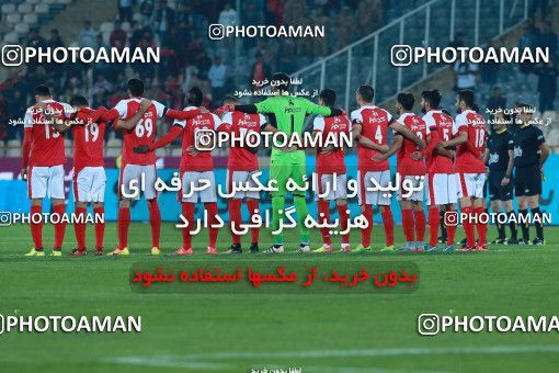 953146, Tehran, [*parameter:4*], Iran Pro League، Persian Gulf Cup، 2017-18 season، First Leg، Week 12، Persepolis ۰ v ۰ Padideh Mashhad on 2017/11/20 at Azadi Stadium