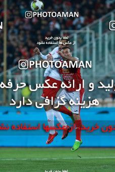 952624, Tehran, [*parameter:4*], Iran Pro League، Persian Gulf Cup، 2017-18 season، First Leg، Week 12، Persepolis ۰ v ۰ Padideh Mashhad on 2017/11/20 at Azadi Stadium