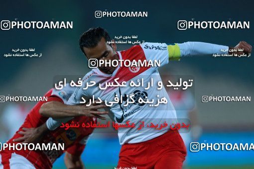 952934, Tehran, [*parameter:4*], Iran Pro League، Persian Gulf Cup، 2017-18 season، First Leg، Week 12، Persepolis ۰ v ۰ Padideh Mashhad on 2017/11/20 at Azadi Stadium