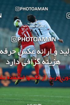 952658, Tehran, [*parameter:4*], Iran Pro League، Persian Gulf Cup، 2017-18 season، First Leg، Week 12، Persepolis ۰ v ۰ Padideh Mashhad on 2017/11/20 at Azadi Stadium