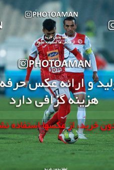 953060, Tehran, [*parameter:4*], Iran Pro League، Persian Gulf Cup، 2017-18 season، First Leg، Week 12، Persepolis ۰ v ۰ Padideh Mashhad on 2017/11/20 at Azadi Stadium