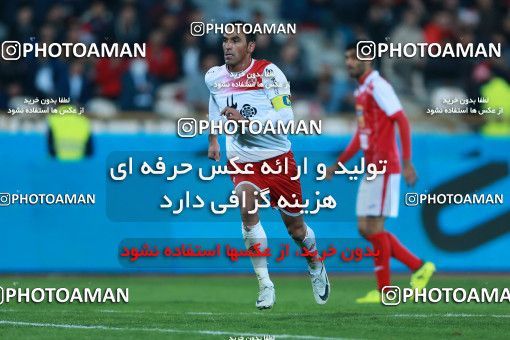 952822, Tehran, [*parameter:4*], Iran Pro League، Persian Gulf Cup، 2017-18 season، First Leg، Week 12، Persepolis ۰ v ۰ Padideh Mashhad on 2017/11/20 at Azadi Stadium